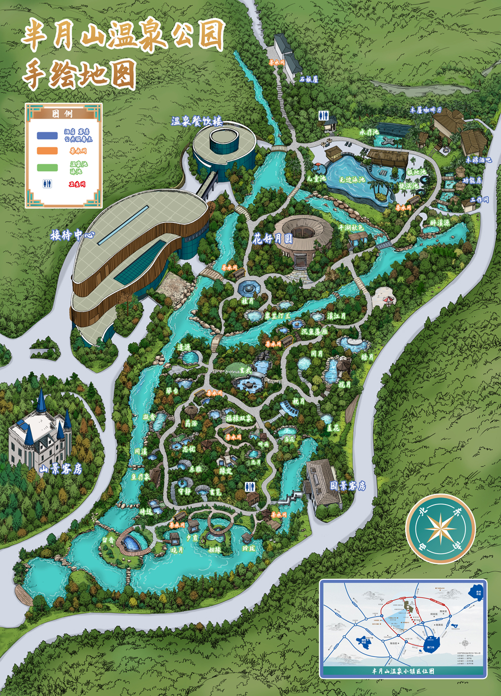 半月山温泉公园手绘地图定稿2.jpg